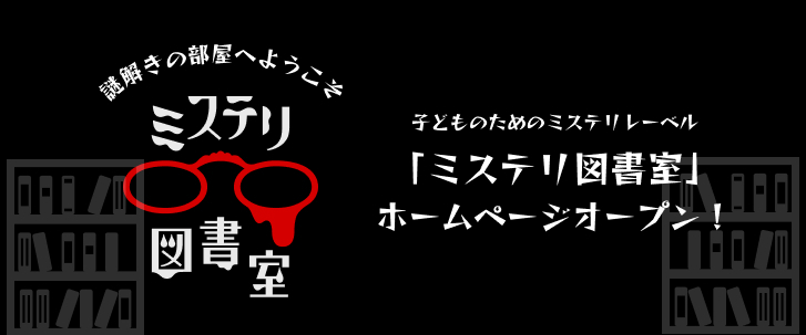 株式会社 主婦の友社 主婦の友社の本